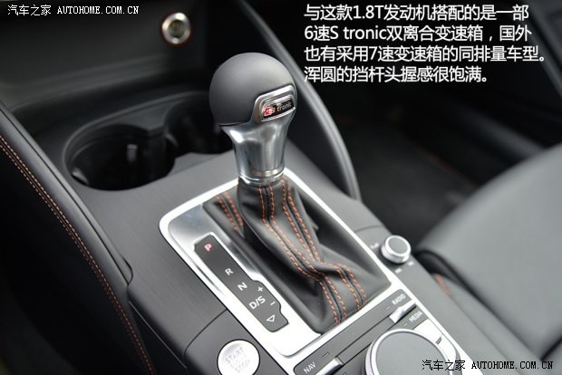 奧迪奧迪(進(jìn)口)奧迪A3(進(jìn)口)2014款 Sportback 40 TFSI S line豪華型