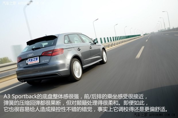 奧迪奧迪(進口)奧迪A3(進口)2014款 Sportback 40 TFSI S line豪華型