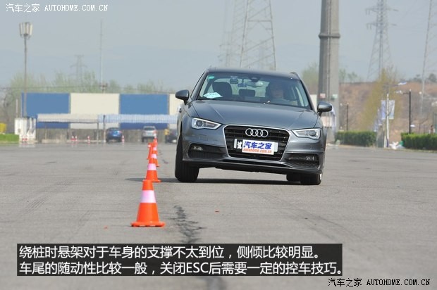 奧迪奧迪(進口)奧迪A3(進口)2014款 Sportback 40 TFSI S line豪華型