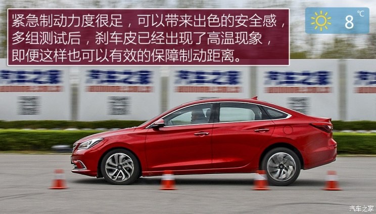 長安汽車 逸動 2018款 1.6L GDI 自動尊尚型