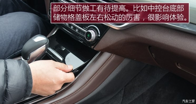 長安汽車 逸動 2018款 1.6L GDI 自動尊尚型