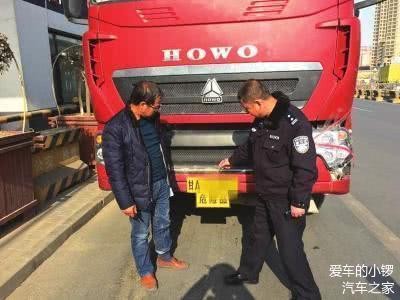 為什么交警查車(chē)不是每輛都查呢