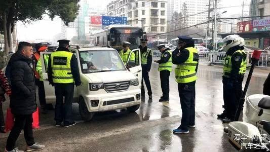 為什么交警查車(chē)不是每輛都查呢