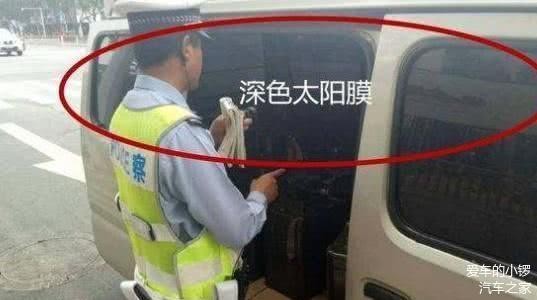 為什么交警查車(chē)不是每輛都查呢