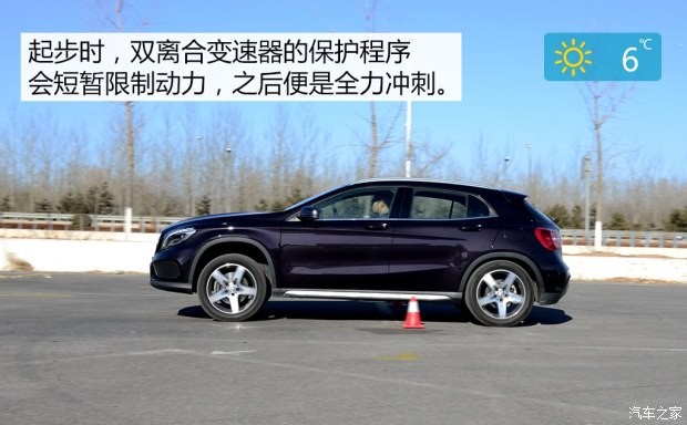 奔馳(進口) 奔馳GLA級(進口) 2015款 GLA 260 4MATIC