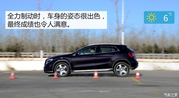 奔馳(進口) 奔馳GLA級(進口) 2015款 GLA 260 4MATIC