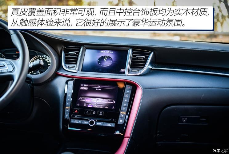 英菲尼迪(進口) 英菲尼迪QX55 2022款 2.0T 四驅(qū)耀奢版