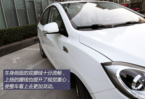 江淮汽車 江淮iEV 2015款 iEV5