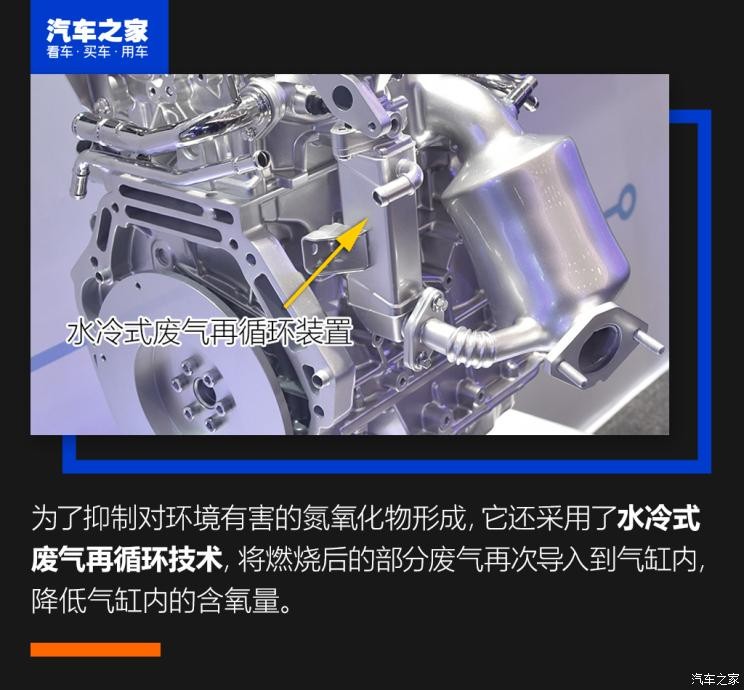 比亞迪 宋PLUS新能源 2021款 DM-i 51KM 尊榮型