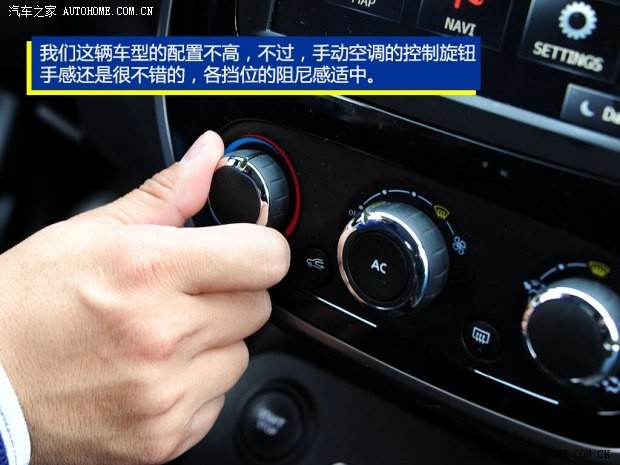 雷諾 Captur 2014款 基本型