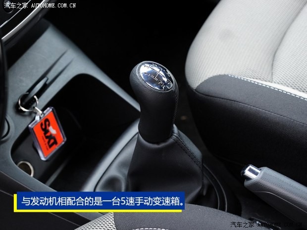 雷諾 Captur 2014款 基本型