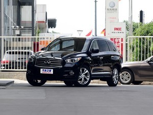 英菲尼迪(進(jìn)口) 英菲尼迪QX60 2014款 2.5T Hybrid 兩驅(qū)卓越版