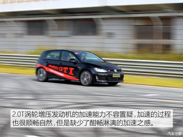 一汽-大眾 高爾夫 2016款 2.0TSI GTI