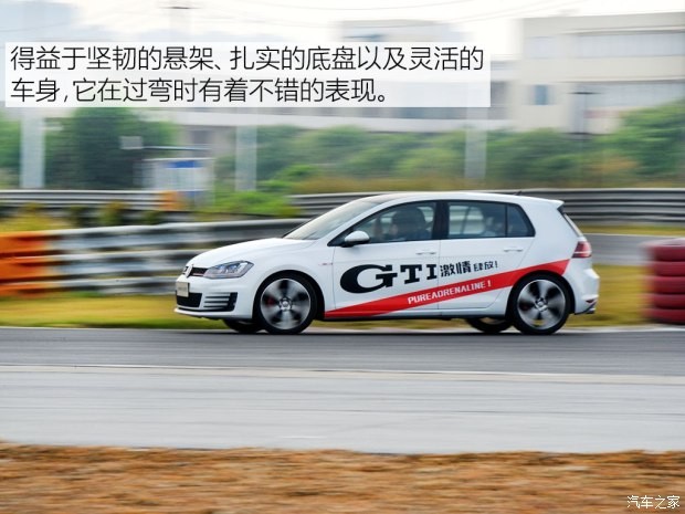 一汽-大眾 高爾夫 2016款 2.0TSI GTI