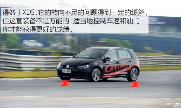 一汽-大眾 高爾夫 2016款 2.0TSI GTI