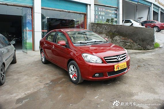 2013款長城C30