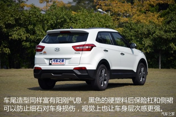 北京現(xiàn)代 北京現(xiàn)代ix25 2015款 1.6L 自動兩驅(qū)尊貴型DLX