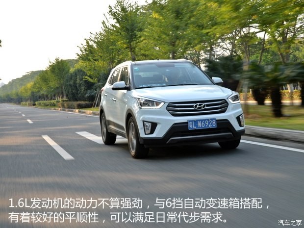 北京現(xiàn)代 北京現(xiàn)代ix25 2015款 1.6L 自動兩驅(qū)尊貴型DLX