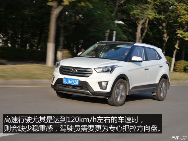 北京現(xiàn)代 北京現(xiàn)代ix25 2015款 1.6L 自動兩驅(qū)尊貴型DLX