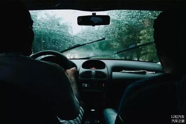 雨季來臨 車有以下癥狀一定要修