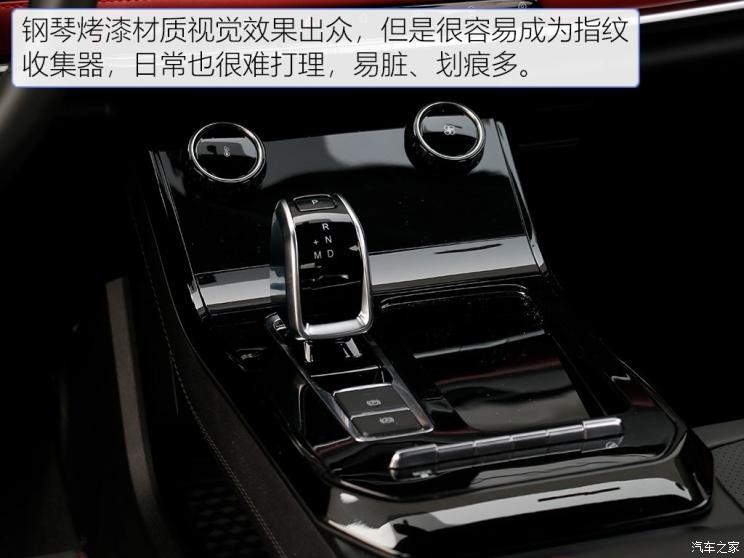 奇瑞汽車 瑞虎7 2020款 1.5T CVT豪華型