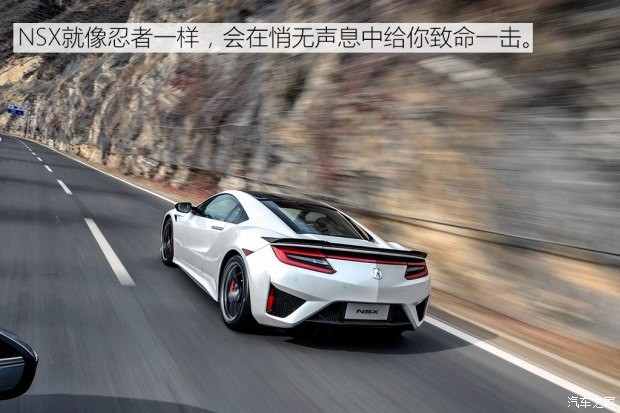 謳歌(進(jìn)口) 謳歌NSX 2016款 3.5L 標(biāo)準(zhǔn)型