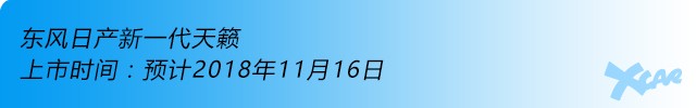 帕薩特；雅閣；天籟；CC；中型車；優(yōu)惠排行