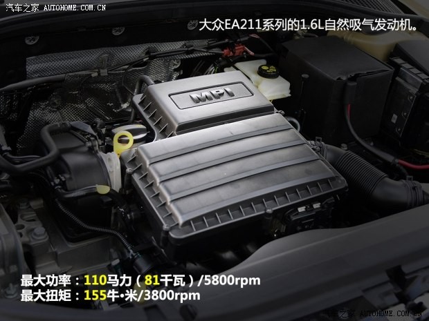 上海大眾斯柯達 明銳 2015款 1.6L 自動逸俊版