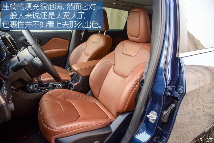 廣汽菲克Jeep 自由光 2019款 2.0T 四驅(qū)全能版