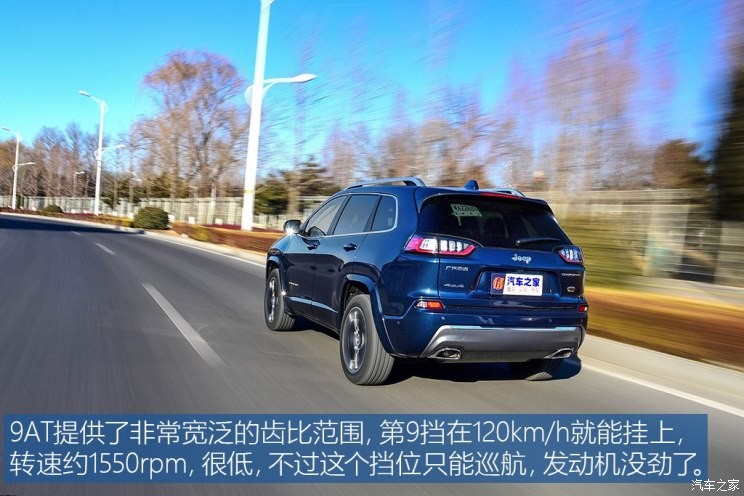 廣汽菲克Jeep 自由光 2019款 2.0T 四驅(qū)全能版