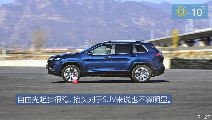 廣汽菲克Jeep 自由光 2019款 2.0T 四驅(qū)全能版