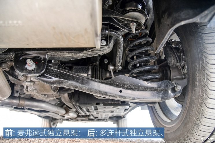 廣汽菲克Jeep 自由光 2019款 2.0T 四驅全能版