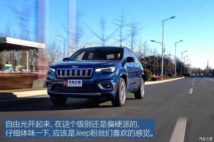 廣汽菲克Jeep 自由光 2019款 2.0T 四驅全能版