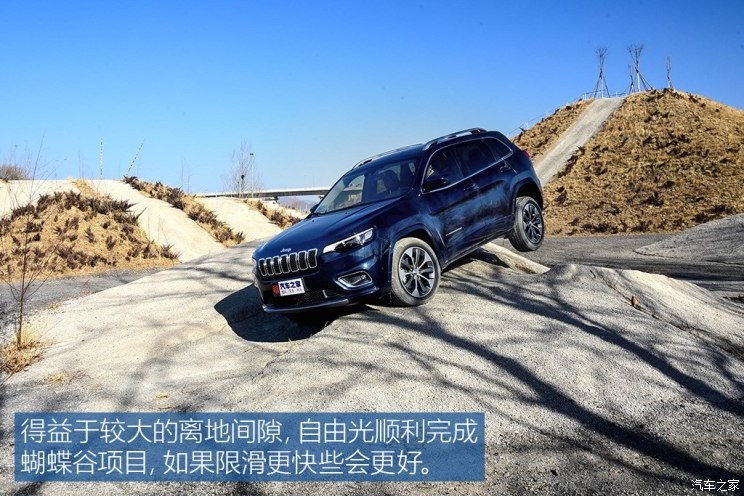 廣汽菲克Jeep 自由光 2019款 2.0T 四驅全能版