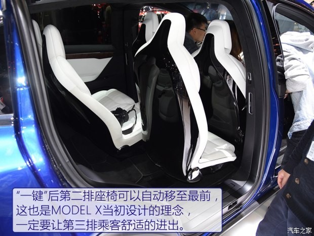 特斯拉 MODEL X 2016款 MODEL X P90D