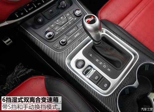 江淮汽車 瑞風(fēng)S7 2017款 1.5T 自動豪華智能型