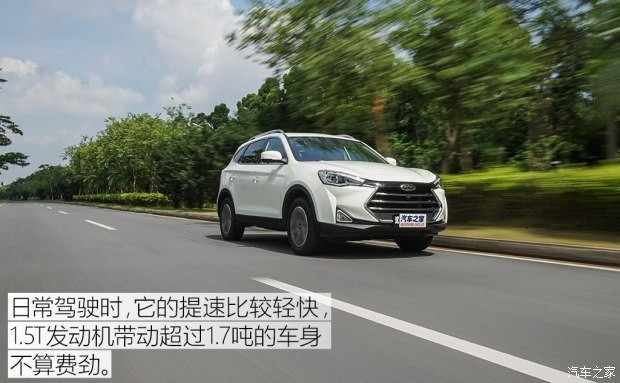 江淮汽車 瑞風(fēng)S7 2017款 1.5T 自動(dòng)豪華智能型