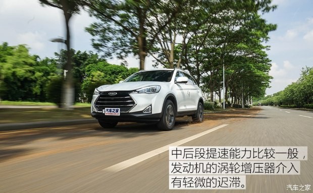 江淮汽車 瑞風(fēng)S7 2017款 1.5T 自動(dòng)豪華智能型