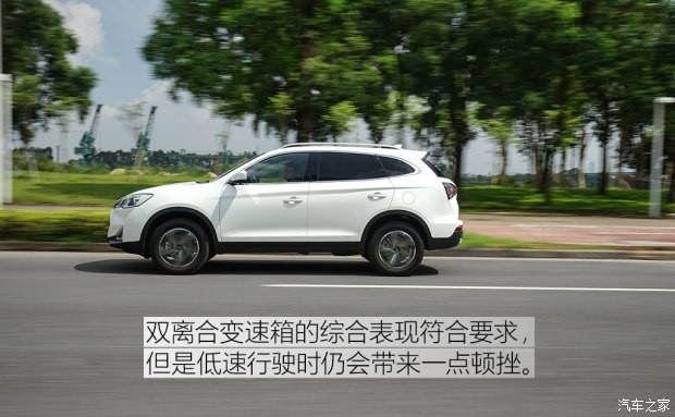 江淮汽車 瑞風(fēng)S7 2017款 1.5T 自動(dòng)豪華智能型