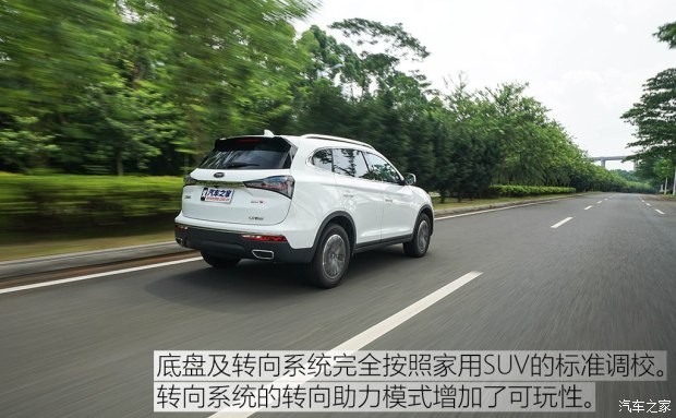 江淮汽車 瑞風(fēng)S7 2017款 1.5T 自動(dòng)豪華智能型