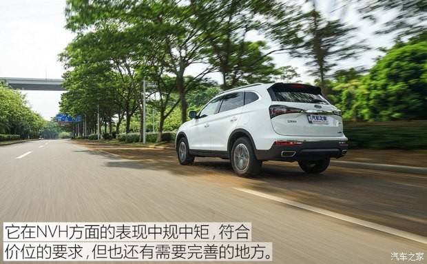 江淮汽車 瑞風(fēng)S7 2017款 1.5T 自動(dòng)豪華智能型