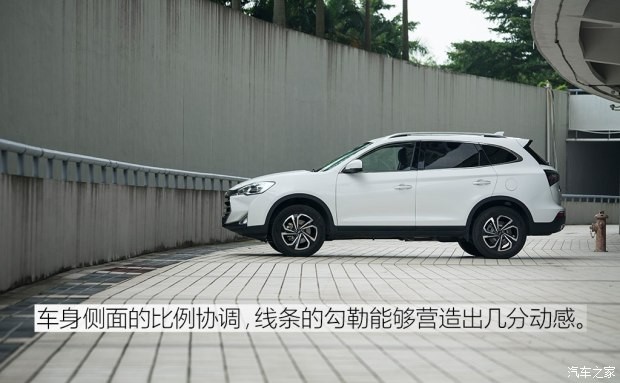 江淮汽車 瑞風(fēng)S7 2017款 1.5T 自動(dòng)豪華智能型