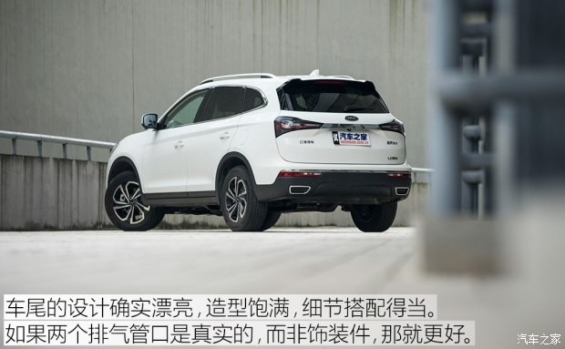 江淮汽車 瑞風(fēng)S7 2017款 1.5T 自動(dòng)豪華智能型