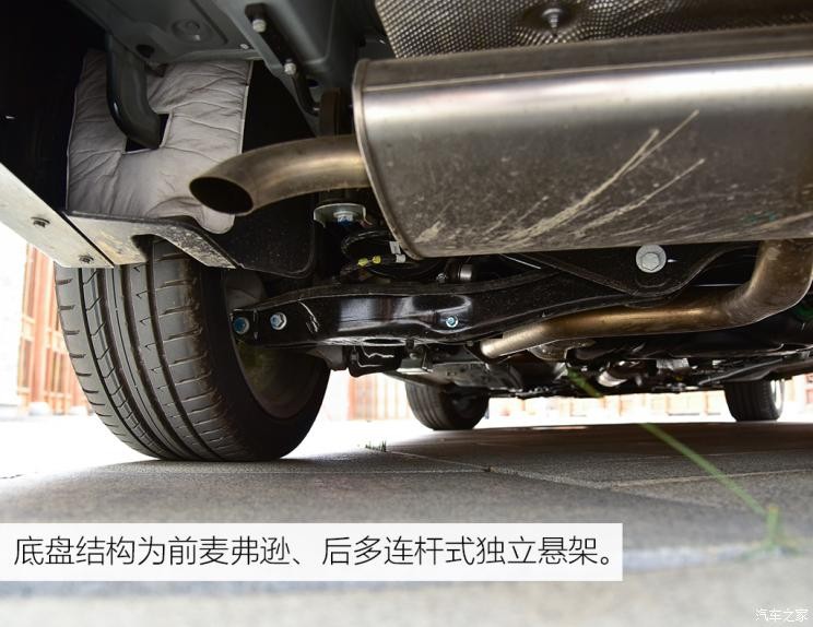 東風(fēng)乘用車(chē) 奕炫MAX 2021款 燃油版試裝車(chē)