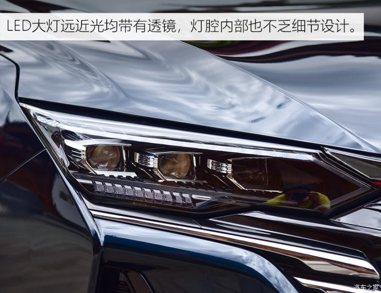 東風(fēng)乘用車 奕炫MAX 2021款 燃油版試裝車