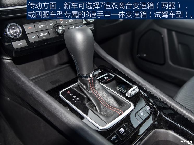 廣汽菲克Jeep 指南者 2021款 220T 自動四驅(qū)高性能旗艦版