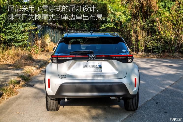 豐田(進口) YARiS Cross 2020款 歐洲版