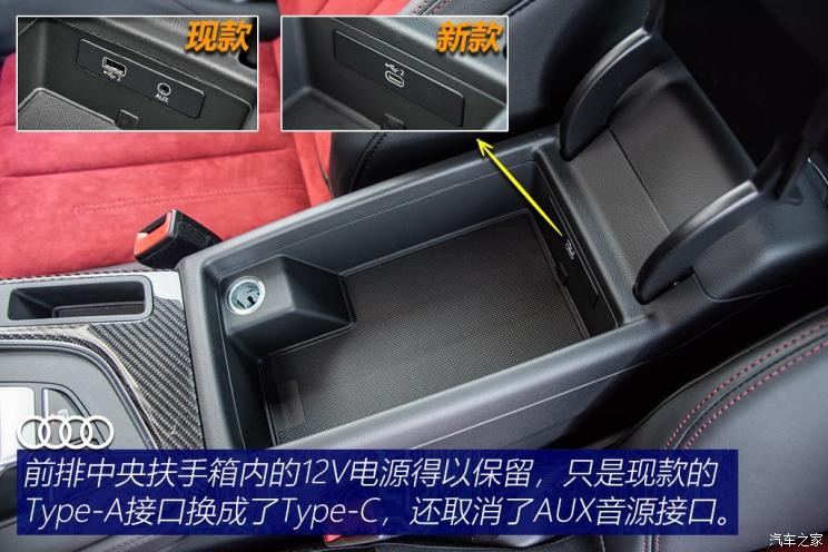 一汽-大眾奧迪 奧迪A4L 2020款 45 TFSI quattro 臻選動感型