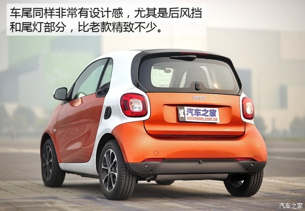 smart smart fortwo 2015款 1.0L 激情版