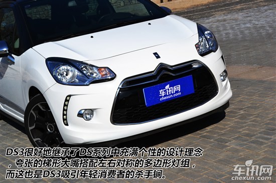 小身材大味道 奧迪A1對(duì)比標(biāo)致雪鐵龍 DS3